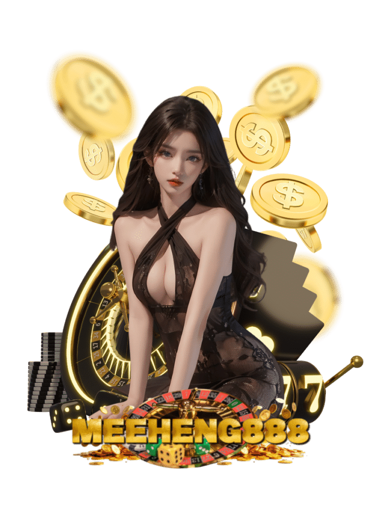 meeheng888
